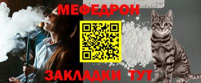 кокаин премиум Ливны