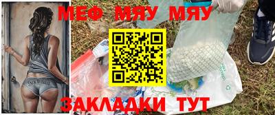 кокаин премиум Ливны