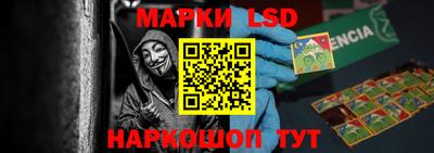 кокаин премиум Ливны