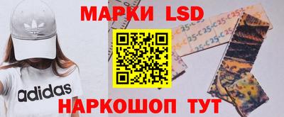 MESCALINE Ликино-Дулёво