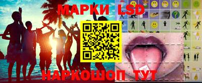 MESCALINE Ликино-Дулёво