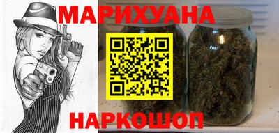 кокаин премиум Ливны