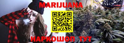 кокаин премиум Ливны