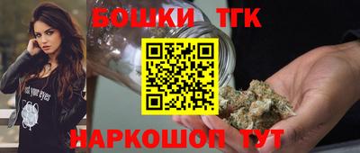 MESCALINE Ликино-Дулёво