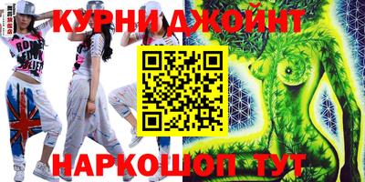 амфетамин Лесосибирск