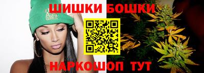 амфетамин Лесосибирск