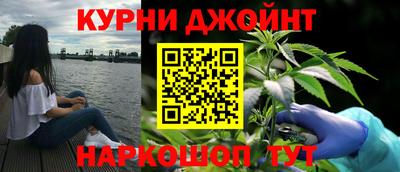кокаин премиум Ливны