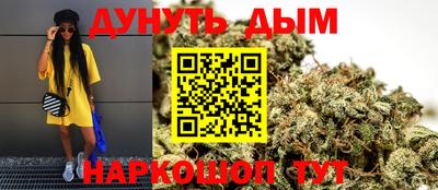 кокаин премиум Ливны