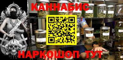 MESCALINE Ликино-Дулёво