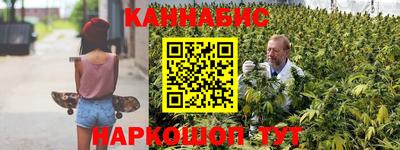 кокаин премиум Ливны