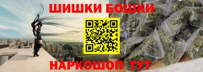амфетамин Лесосибирск