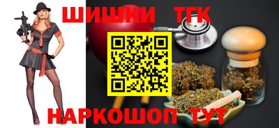 амфетамин Лесосибирск