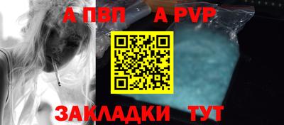 MESCALINE Ликино-Дулёво