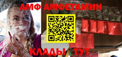 кокаин премиум Ливны