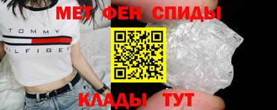 кокаин премиум Ливны